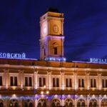Московский вокзал (Санкт-Петербург)