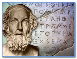 Древнегреческий язык