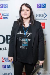 Светлана Хачиян