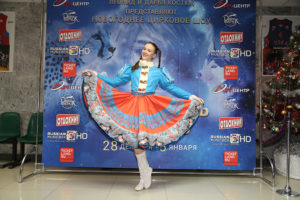 Новогоднее цирковое шоу Леонида и Дарьи Костюк «Тринадцать месяцев» 