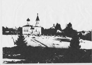 Фотография церкви Пярдомльского прихода