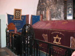 Гробница Царя Давида