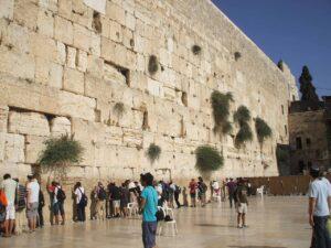 Стена Плача, Иерусалим