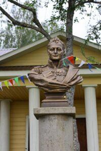 Памятник Александру I в селе Сомино Бокситогорского района.