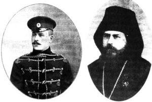 Александр Булатович - он же иеросхимонах Антоний с Афона.