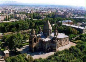 Армавир, Армения