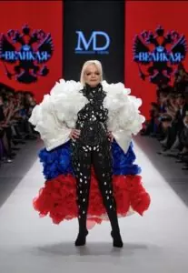 Лариса Долина