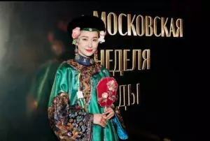 Лили Цзи