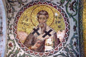 Святой Григорий Просветитель