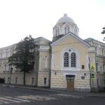 Царское Село. Здание бывшей Николаевской мужской гимназии