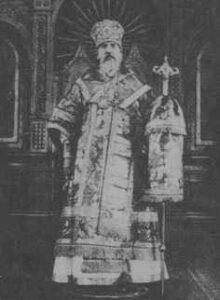 Святитель Николай Японский
