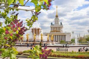 ВДНХ