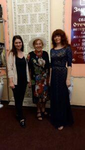 Галина Нечукина, Лариса Прозорова, Светлана Фатьянова