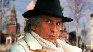 Тото Кутуньо