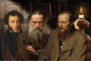 А. Пушкин, Л. Толстой, Ф. Достоевский