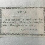 Старый французский роман