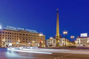 Город-герой Ленинград