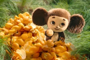 Чебурашка-2