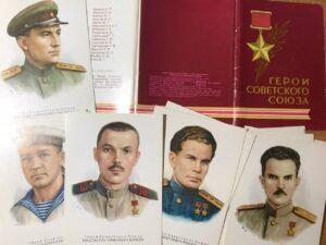 Наборы открыток о Героях