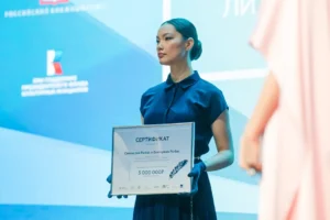 Премия "Слово", сертификат Премия "Слово", сертификат