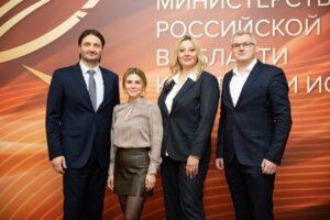 Максим Васюнов с коллегами. Премия Министерства обороны Российской Федерации.